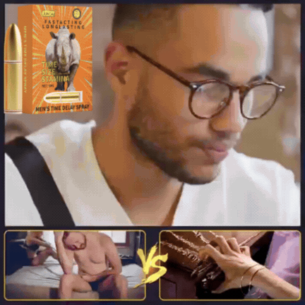 תרסיס עיכוב להגברת סיבולת ביצועים